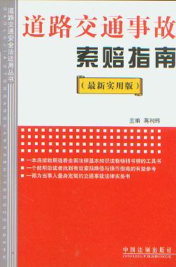 ��·��ͨ�¹����rָ��:����(sh��)�ð�(��·��ͨ��ȫ���m�Å���1)