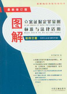 �D�������C���������̘˜��c�����m��(������ӆ��)(��4�փ�)