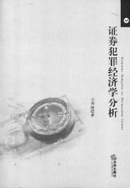 �Cȯ���｛���W����