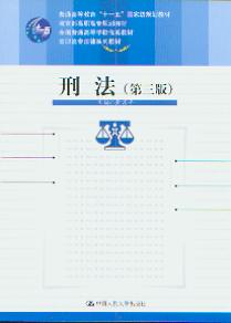 �̷�(������)(���ߌ�����ϵ�н̲�)