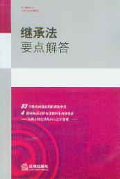 �^�з�Ҫ�c���