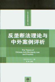 ���Ŕ෨��Փ�c���ⰸ���u(p��ng)��