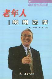 �؃r3��:�����˳��÷���:���ڶ��������