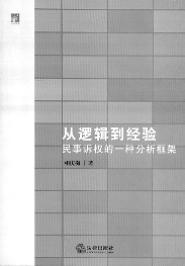 ��߉݋�����:�����V���һ�N�������