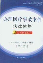 �k���t(y��)���¹ʰ�����������(j��)(���k������(j��)����15)