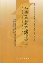 �R��˼���x����ԭ����Փ(ȫ���ߵȽ����ԌW��ԇָ���̲�)