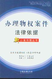 �k����స����������(���k����������1)