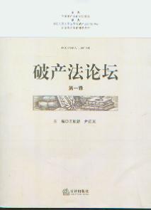 �Ʈa��Փ��(��1݋)