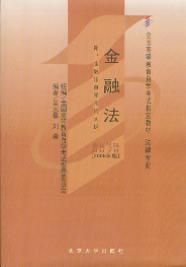 (�Կ�)���ڷ�:2008���:�����ڷ��ԌW��ԇ��V(ȫ���ߵȽ����ԌW