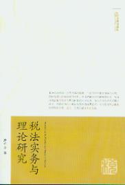 ���������c��Փ�о�