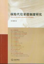 ���U��λ���ƶ��о�