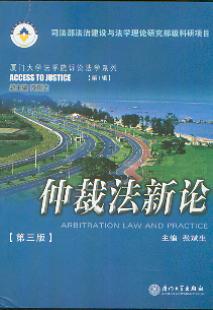 �ٲ÷���Փ(�B�T��W���WԺ�V�A���Wϵ��)