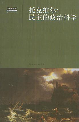 �п˾S��:��������οƌW(xu��)(˼���c���(hu��).��6݋)