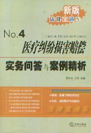 �t(y��)���m���p���r�����Ն����c��������(�°淨��ֱͨ܇4)