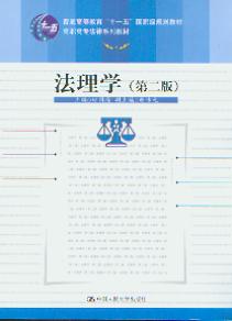 ����W(xu��)(�ڶ���)(���ߌ�����ϵ�н̲�)