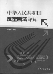 ���A���񹲺͇�(gu��)���Ŕ෨Ԕ��