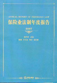 ���U�I������Ȉ��.2007