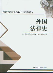 �������ʷ