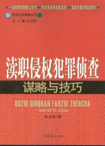 �^�֙෸��ɲ��\���c����(�z��I�ռ��܅���7)