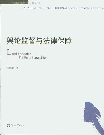 ݛՓ�O(ji��n)���c���ɱ���(�����������W(xu��)�g(sh��)ϵ��)