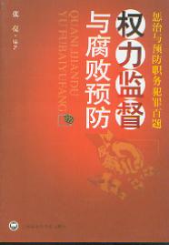 ��(qu��n)���O(ji��n)���c�����A(y��)��:�����c�A(y��)����(w��)������}