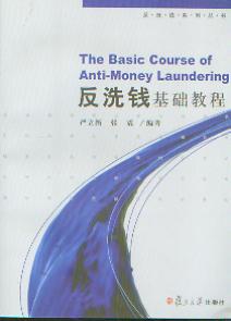 ��ϴ�X(qi��n)���A(ch��)�̳�(��ϴ�X(qi��n)ϵ�Ѕ���(sh��))