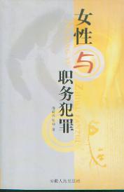 Ů���c�շ���