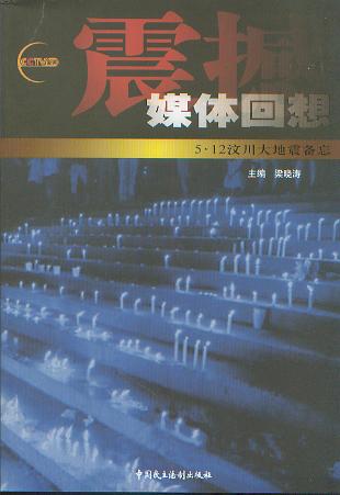 ��:ý�w����(5.12�봨���������)