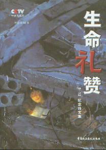 �����Yٝ-5.12�o(j��)��Ԋ�ļ�(����P)