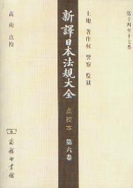 ���g�ձ���Ҏ��ȫ:�cУ��,������