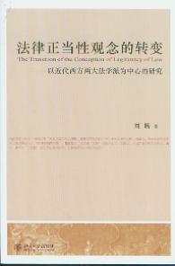 �����������^����D׃:�Խ��������ɴ󷨌W�ɞ����ĵ��о�