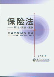 ���U��-��Փ������������