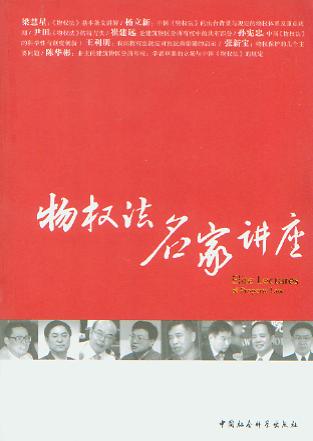 ��෨�����v��