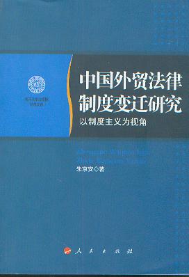 �Ї�(gu��)���Q(m��o)�����ƶ�׃�w�о�-���ƶ����x��ҕ��