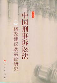 �Ї������V�A���޸Ľ��h�����C�о�