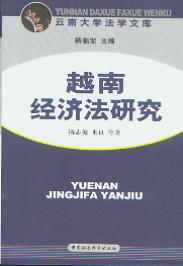 Խ�Ͻ������о�(���ϴ�W���W�Ď�)