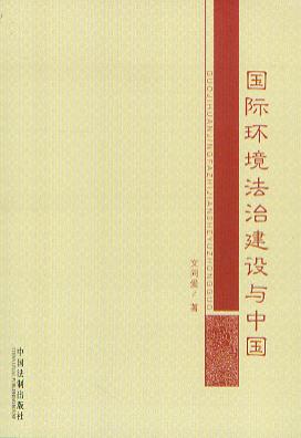 ��(gu��)�H�h(hu��n)�����ν��O(sh��)�c�Ї�(gu��)