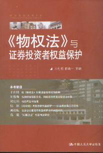 <��෨>�c�CȯͶ�Y�ߙ��汣�o