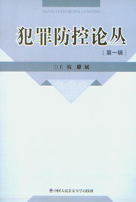 �������Փ��(��һ݋)