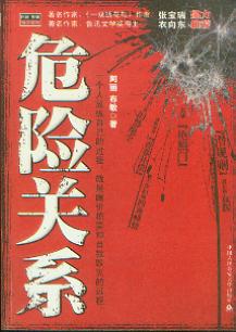 Σ�U�P(gu��n)ϵ