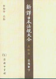 ���g�ձ���Ҏ��ȫ(�cУ��)��Ҏ����