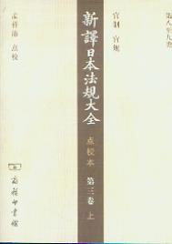 ���g�ձ���Ҏ��ȫ(�cУ��)������(����).���ơ���Ҏ