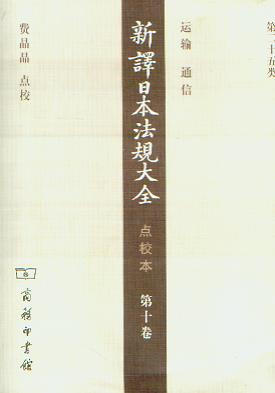 ���g�ձ���Ҏ��ȫ(�cУ��)��ʮ��.�\ݔ��ͨ��