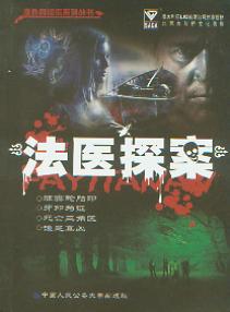 ���t(y��)̽��(������?zh��n)�̽ϵ�Ѕ��?