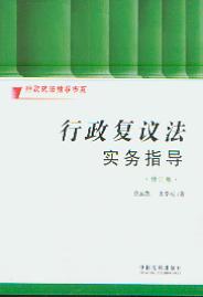 ������(f��)�h����(sh��)��(w��)ָ��(d��o)(������(zh��)��ָ��(d��o)��ϵ)