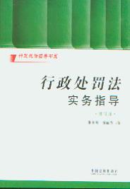 ����̎�P������ָ��(�����̷�ָ����ϵ)(��ӆ��)