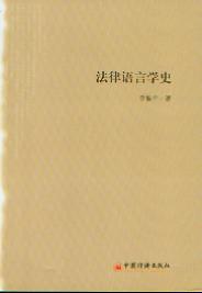 �����Z�ԌWʷ