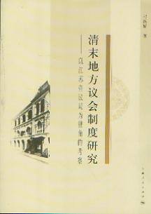 ��ĩ�ط��h���ƶ��о�-�Խ��K���h�֞�ҕ�ǵĿ���