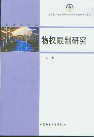 ��������о�