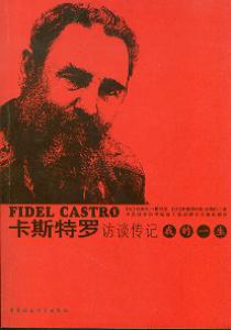 �ҵ�һ��:��˹���_�LՄ��ӛ